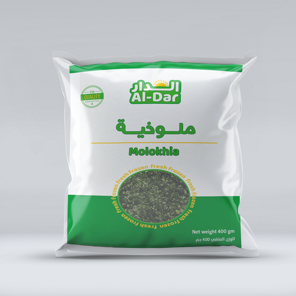 Aldar-molokhia.png